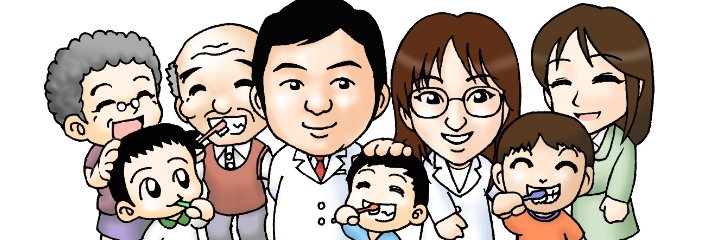s8639watanabe's profile banner image