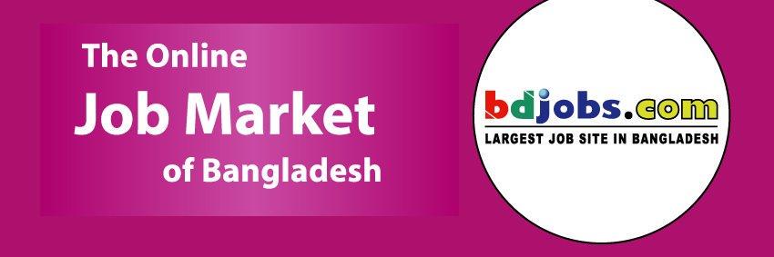 bdjobsdotcom's profile banner image