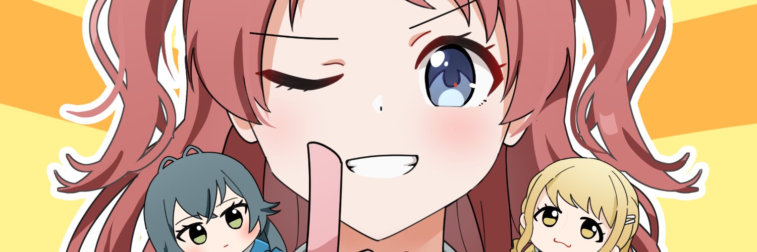 いーちゃん's banner