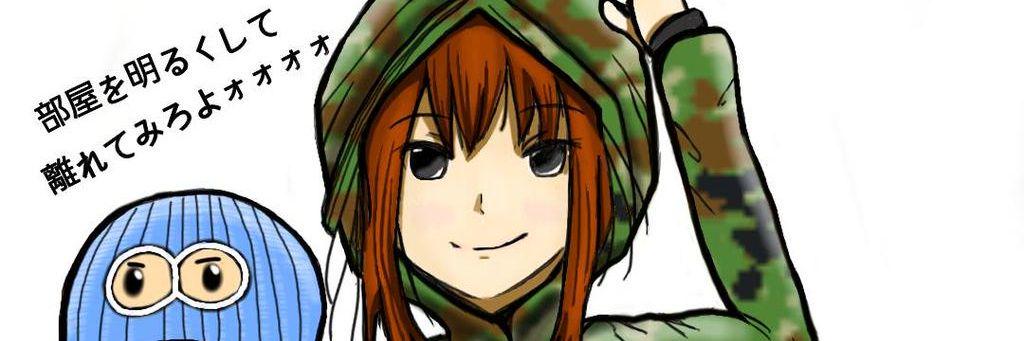 ShigesanTV's profile banner image