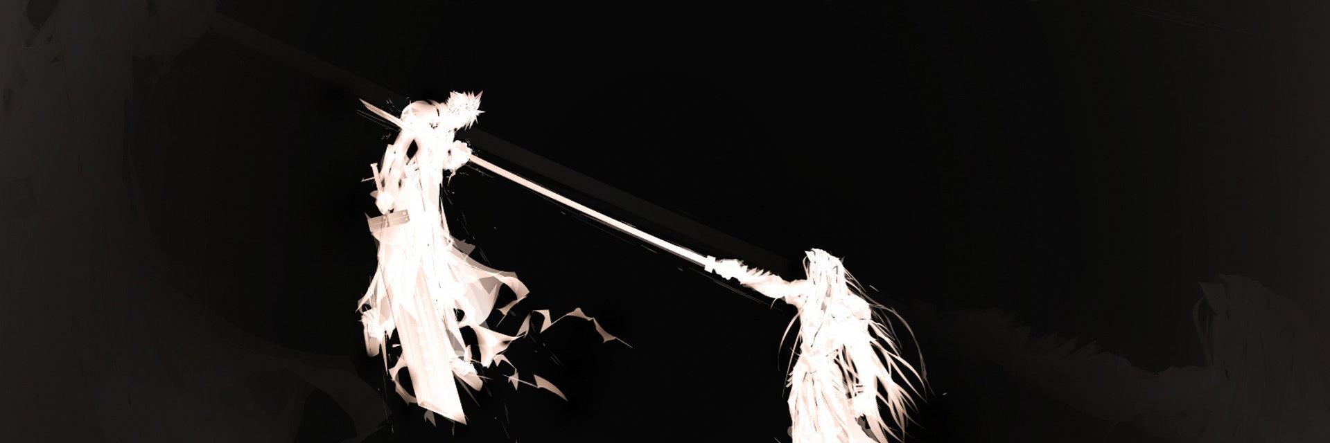 sonbreg's profile banner image