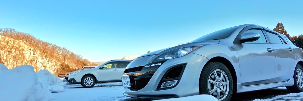 fafa0794613's profile banner image