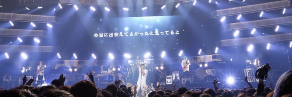 みー∞ banner