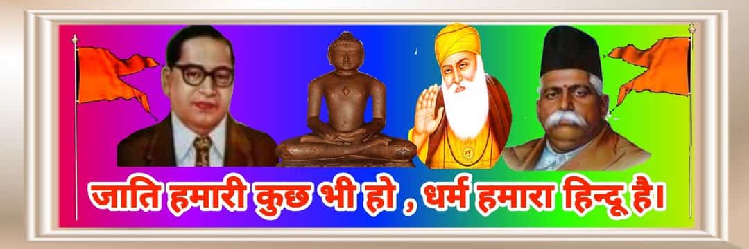 D ram banner