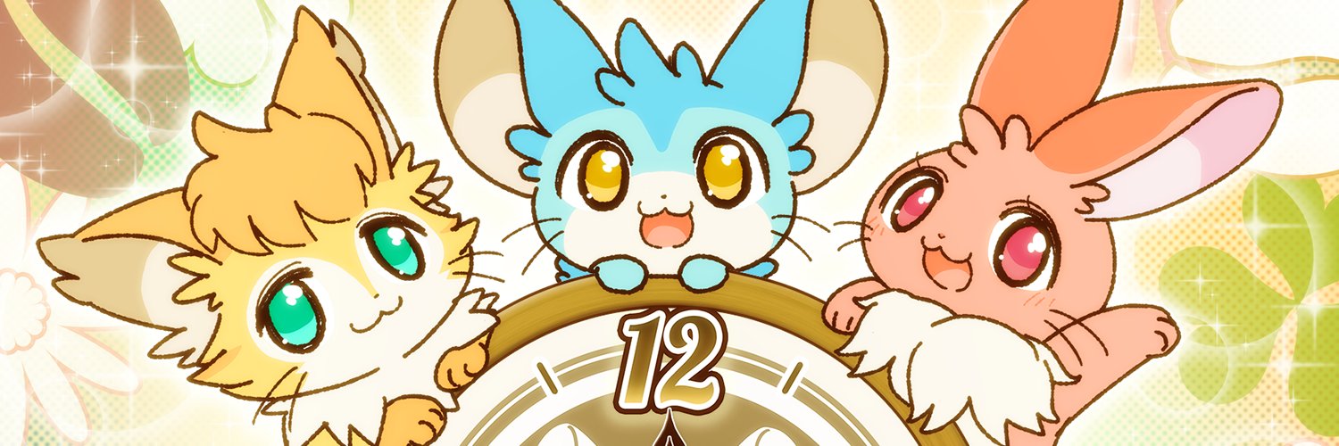 chillacafe's profile banner image