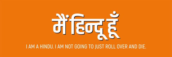 Rajan3339 Profile Banner