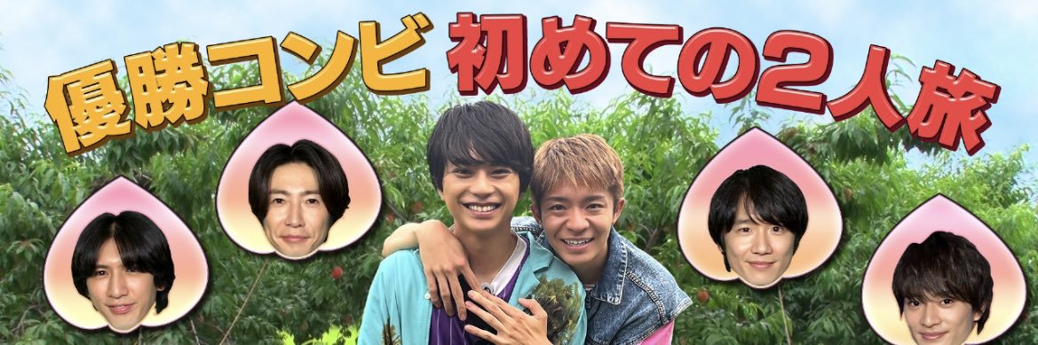 j_a_0202's profile banner image