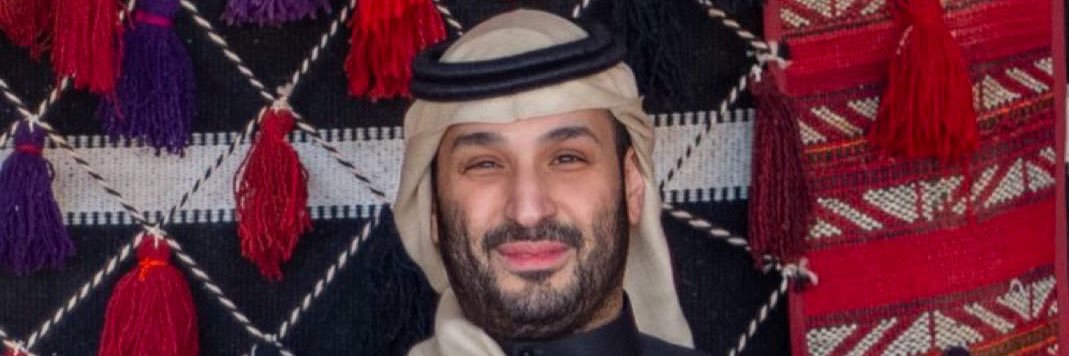 سُميه الأنصاري banner
