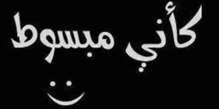 MoeQasem's profile banner image