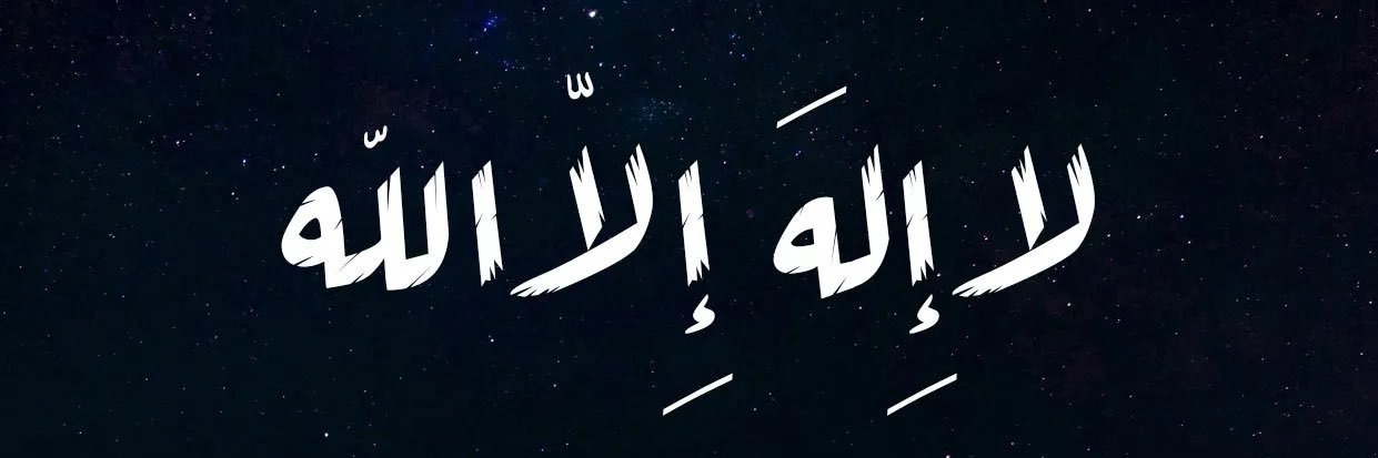 digital_pc's profile banner image
