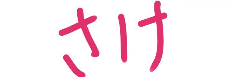 DePd8's profile banner image