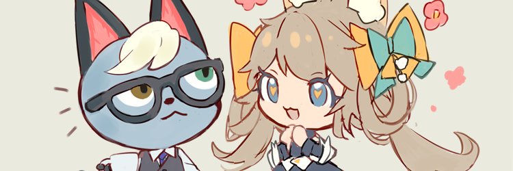 Tianmeir's profile banner image