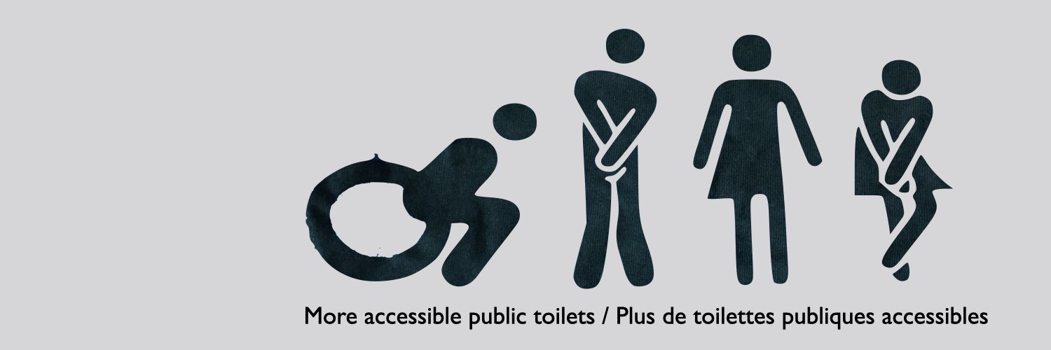 GottaGoCampaign banner