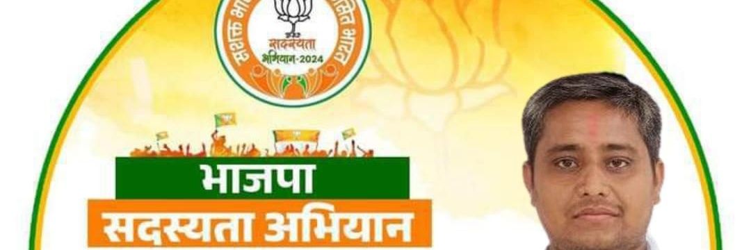 ravishekharbhu's profile banner image
