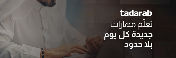 tadarab's profile banner image
