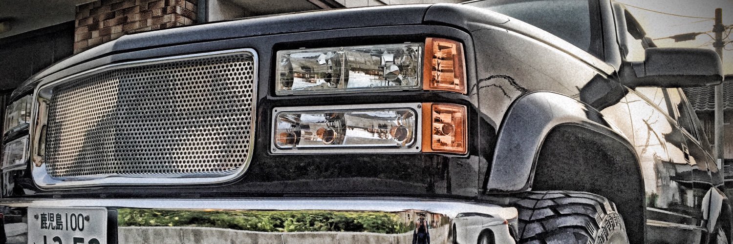 Zonfornia's profile banner image