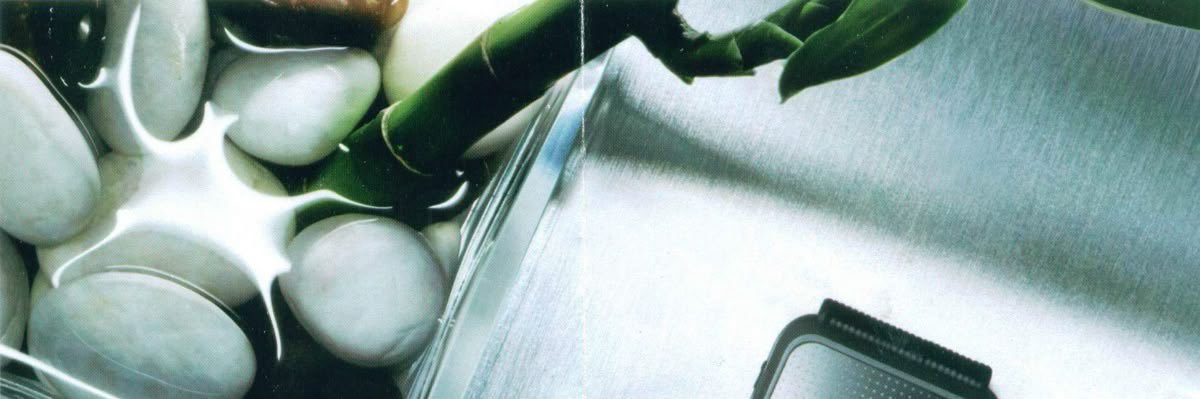 #ii banner
