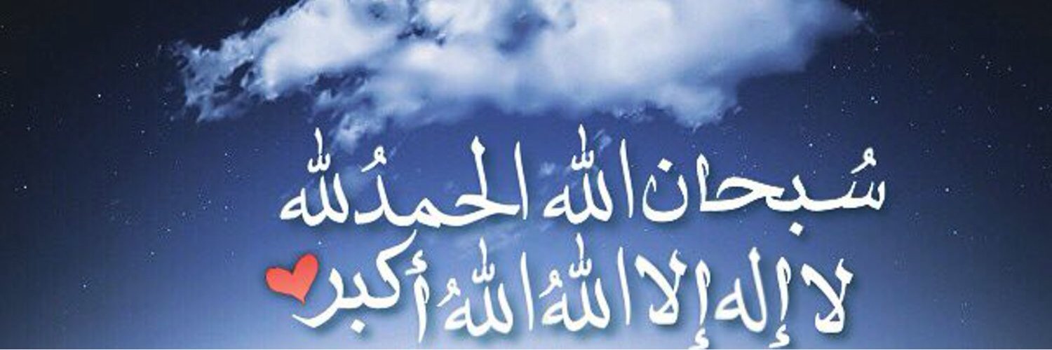 meeesh_____2015's profile banner image