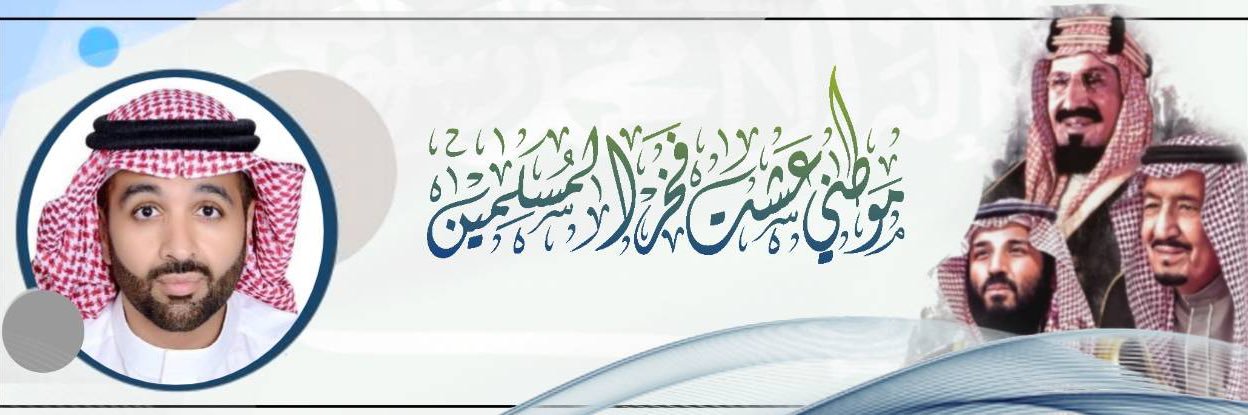 bandernawab's profile banner image