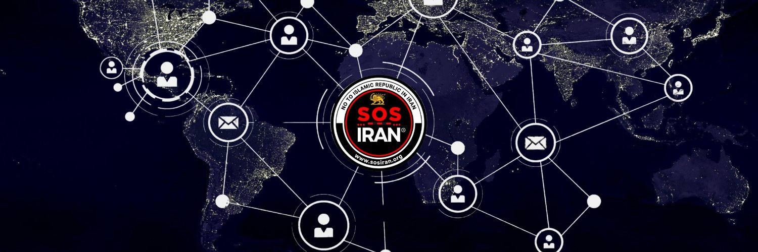 SOS IRAN banner