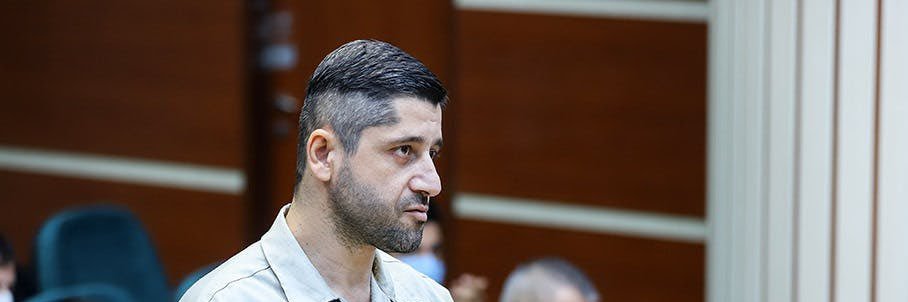 Amirhossein Miresmaeili's banner