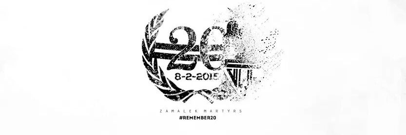 Amrfadl24's profile banner image