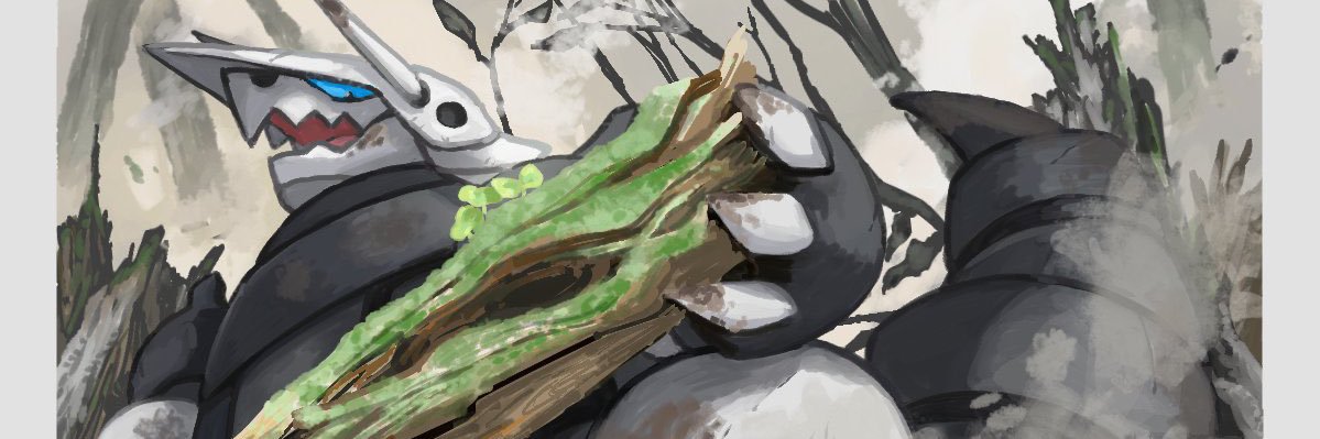 Chaosbug banner
