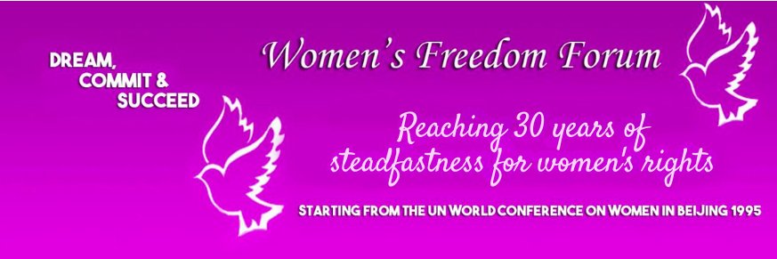 WFF_Women's profile banner image