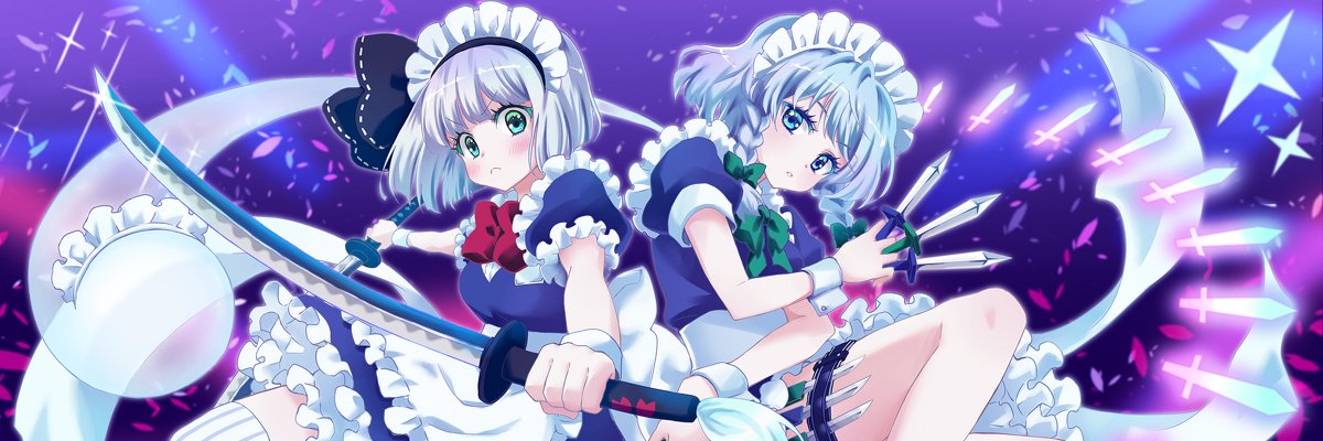 the drink🕯️✖️ banner