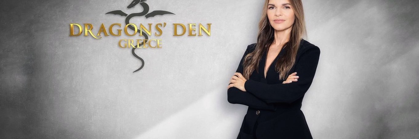 Maria Hatzistefanis banner