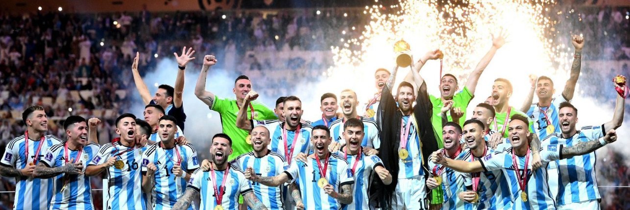 Ale banner