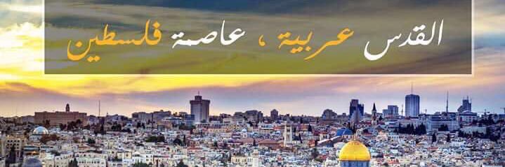 Al_mq8's profile banner image