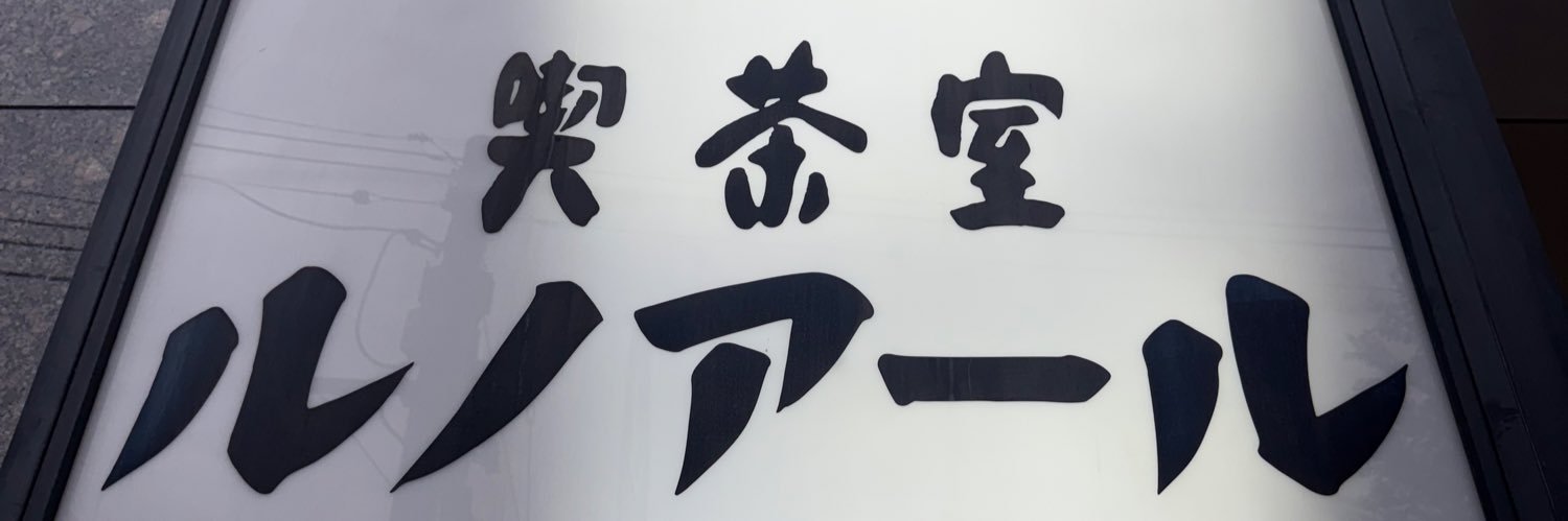 MSくん banner