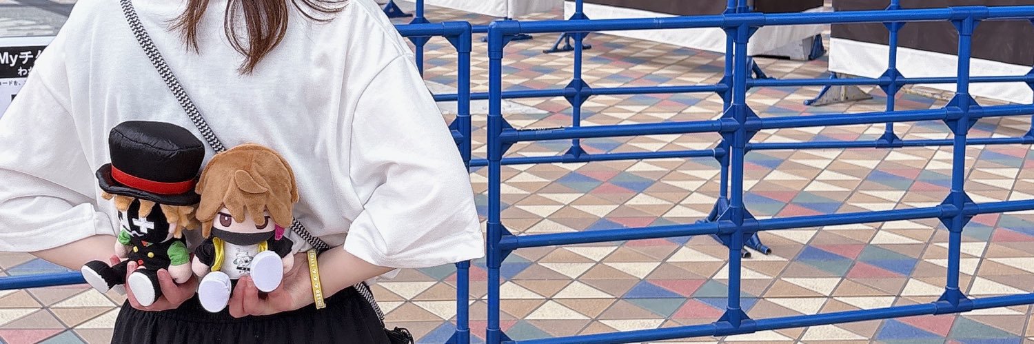 chanMiee22's profile banner image