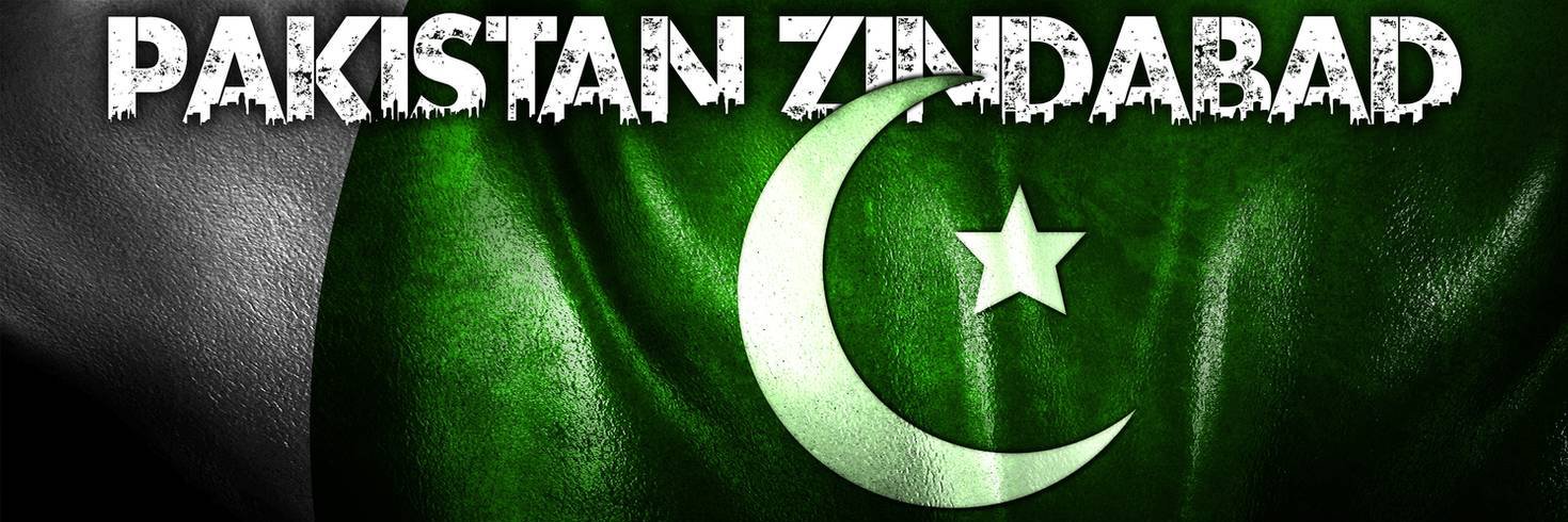 shoaibsaeed2003's profile banner image