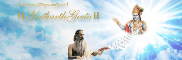 YatharthGeeta52 Profile Banner