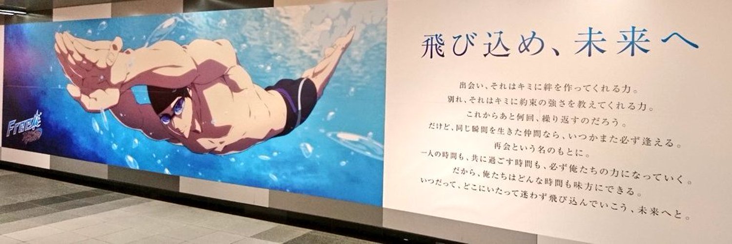 ちえこあ's banner