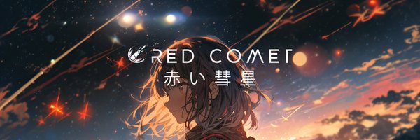 redcometmusic Profile Banner