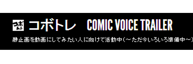 cvt_100's profile banner image