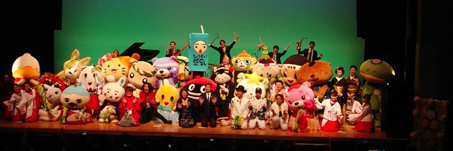 ume2014m's profile banner image