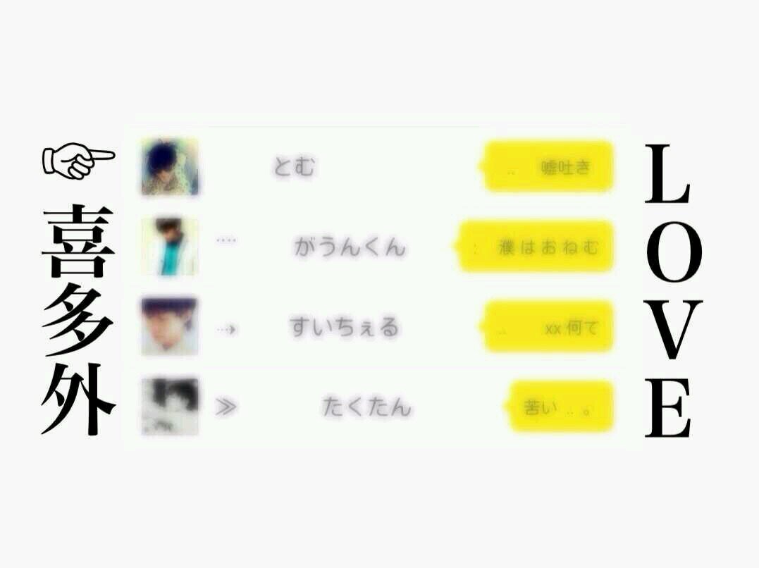 T___UK__'s profile banner image