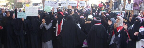 NadiaSakkaf Profile Banner