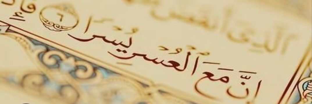 Althaidi_F's profile banner image