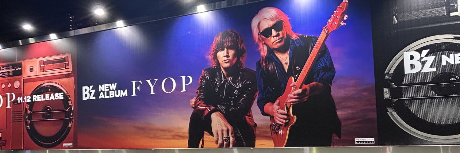 しんいち banner