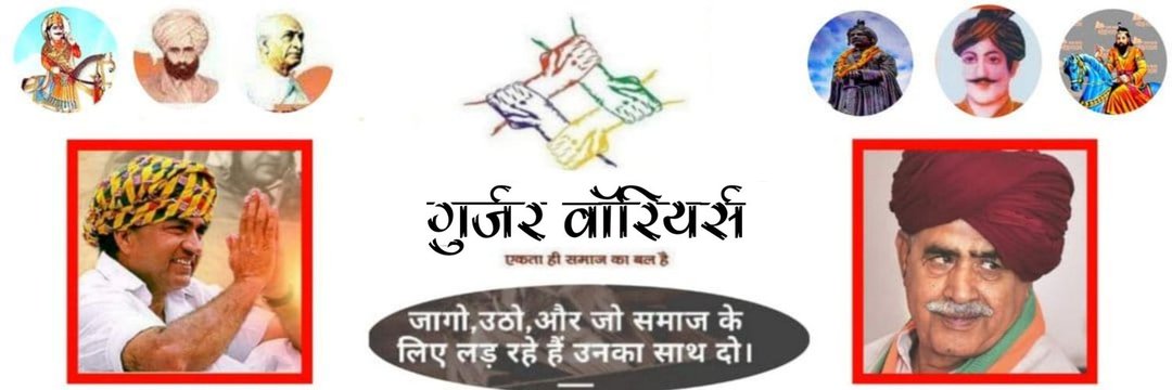 ChetramPatel05's profile banner image