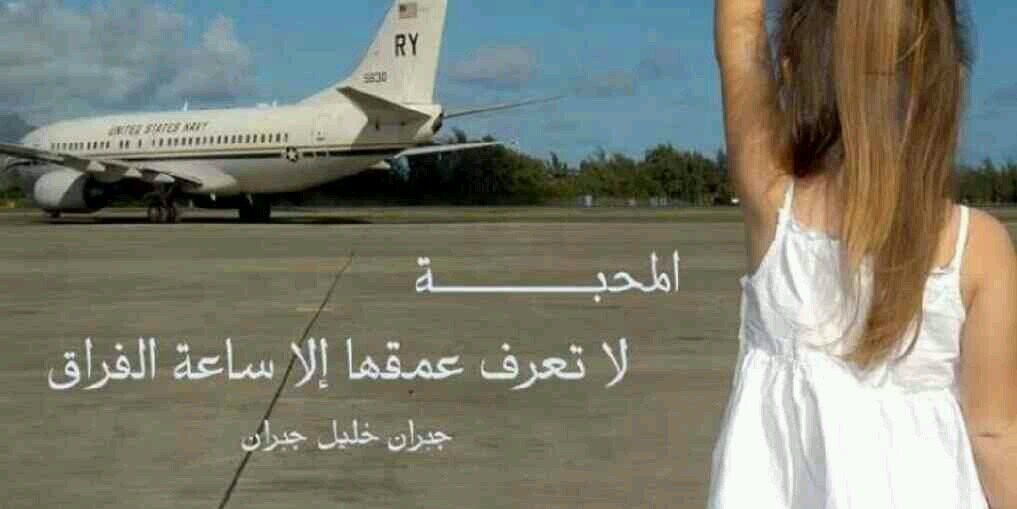 wael115w's profile banner image