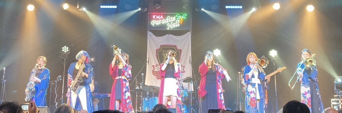 東京ブラススタイル(ブラスタ) banner