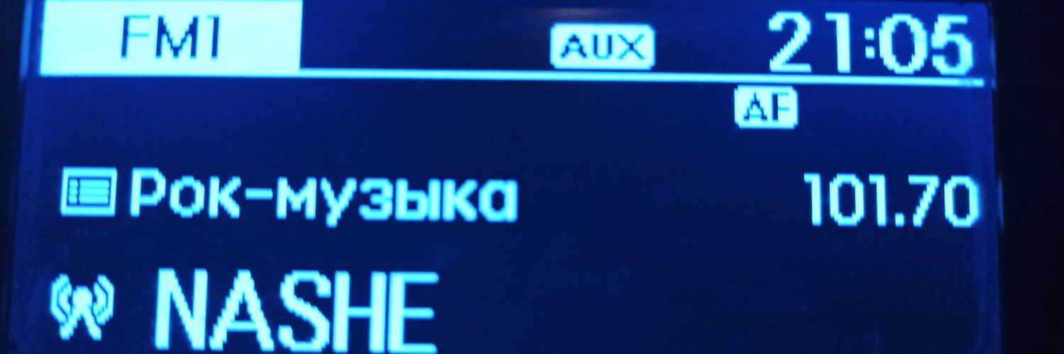 dj щелкунчик banner