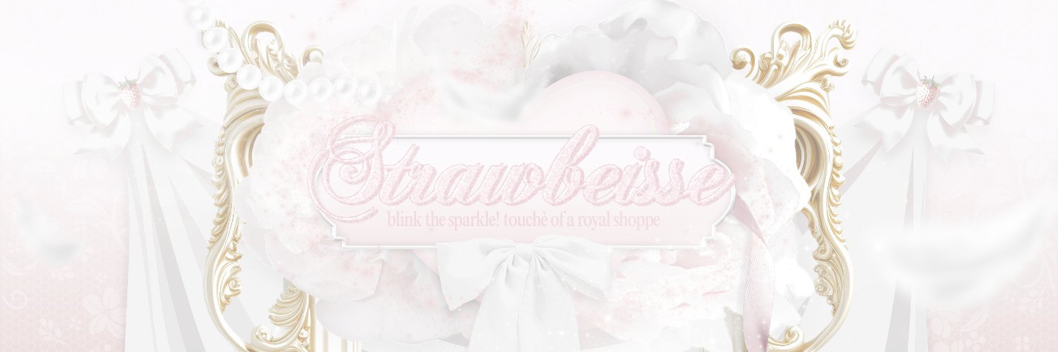 𝓢trawbeisse. banner