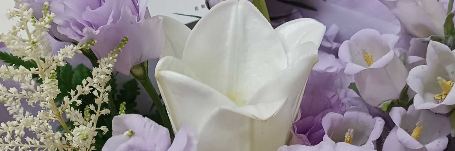 미리 banner